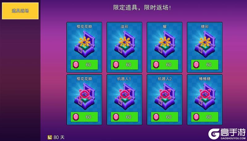 来自深渊的低语,即将撕碎现实的帷幕