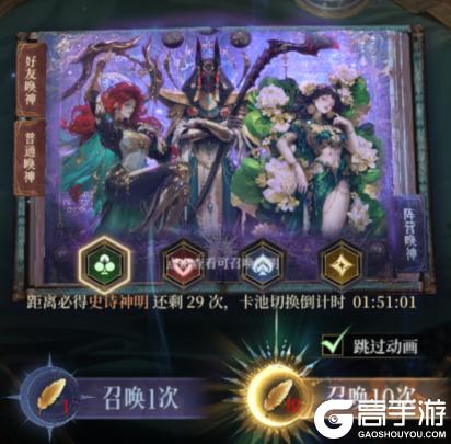不朽箴言