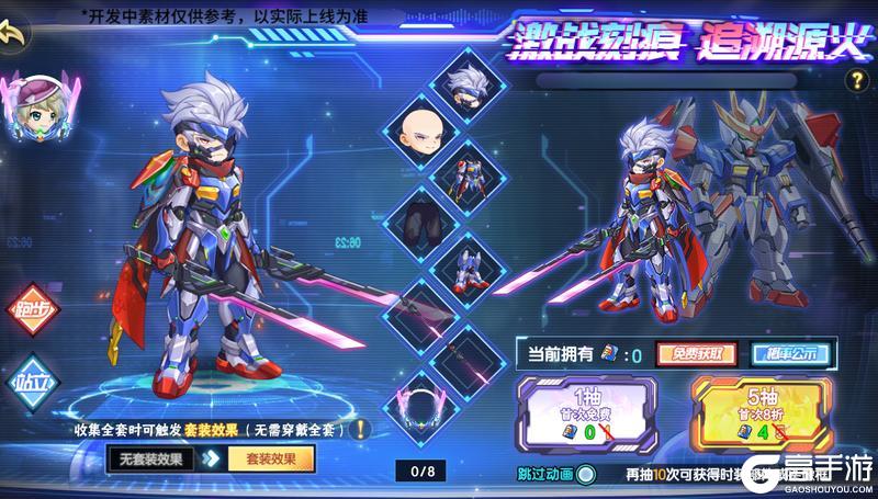 《西普大陆》6月20日前瞻|精灵激光登场 农场季节系统上线