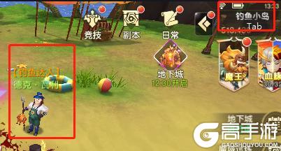 文明与众神