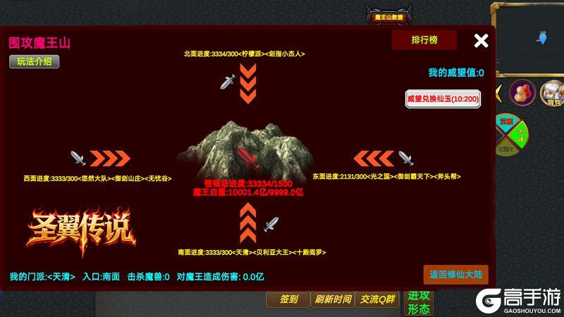 6.110版本内容: