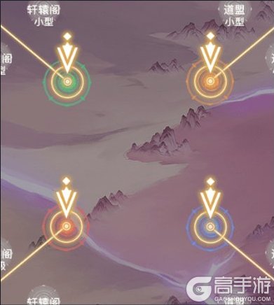 大武道