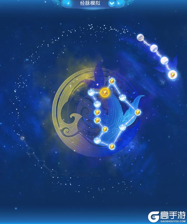 《梦幻西游》再次加强的须弥海能否继续制霸赛场？