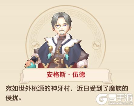 文明与众神