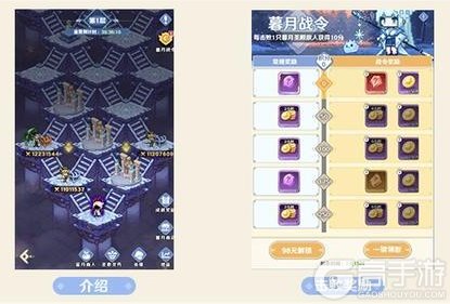 《指尖像素城》新手攻略：零基础速成大魔王的闯关全攻略