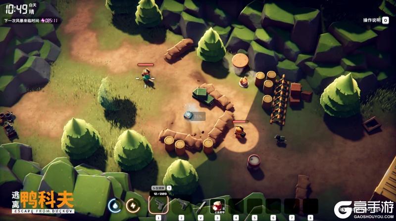 搜打撤新游《逃离鸭科夫》亮相苹果开发者大会 Steam试玩已开启