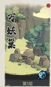 新手攻略 | 前七天必不可错过的副本！