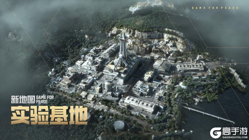 《和平精英》“地铁逃生”日活破3700万，领跑摸金搜打撤