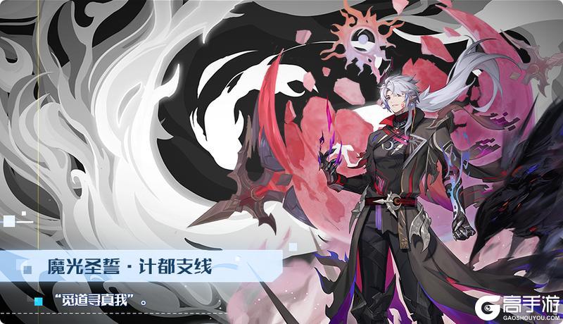 6月5日版本公告和优化内容
