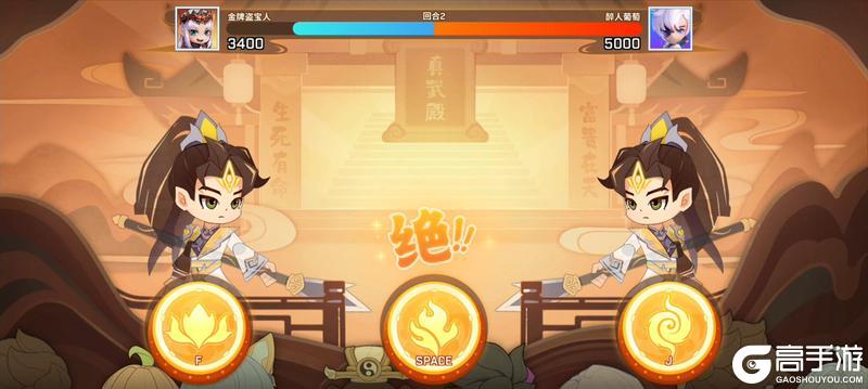 《逃跑吧！少年》重磅更新-大闹DMM！