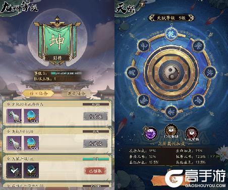 【全新玩法攻略】烽诏九州速通指南！！！