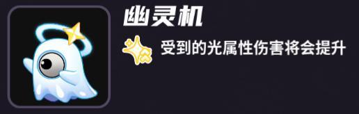 《盲盒派对》「入梦童话国」版本今日上线！
