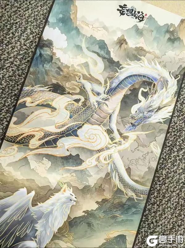 957、20.28万、7430万，他们再次刷新山海记录！