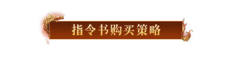 《原始传奇》玩家攻略-图鉴装备攻略