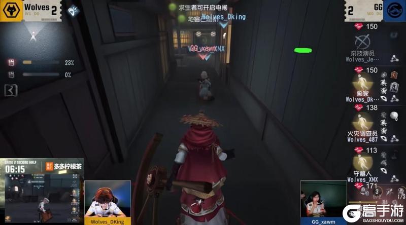 锐气难当！GW_tzym宿伞之魂左右开弓把控全局！——《第五人格》2025IVL夏季赛第二周赛报发布
