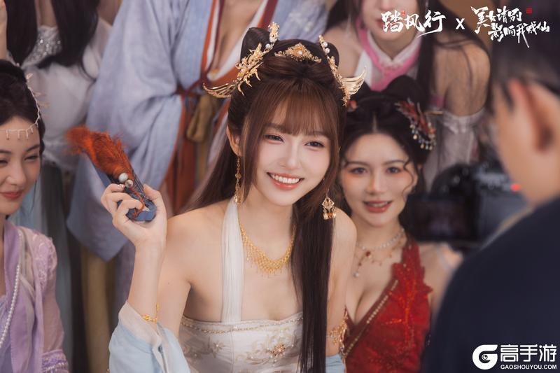《踏风行》联动拍摄绝美花絮图放送!