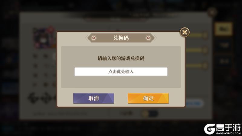 神荒秘闻丨6.19-6.25活动预告（文末福利）