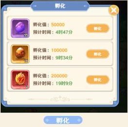 《指尖像素城》魔宠攻略：魔宠获取&魔宠属性技能全解析！