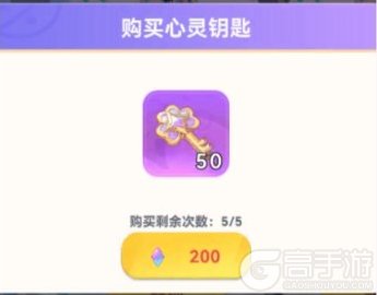 气泡星球