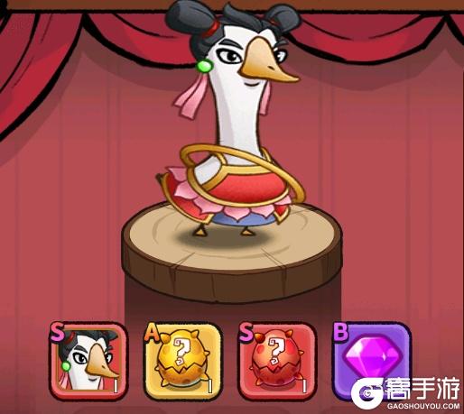 机能英雄