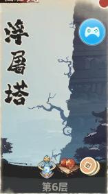 新手攻略 | 前七天必不可错过的副本！
