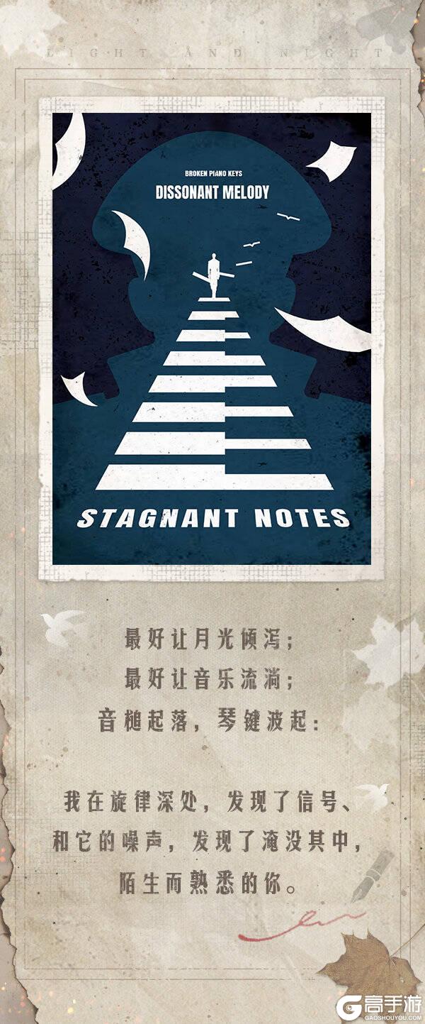 敬赠明日的书签