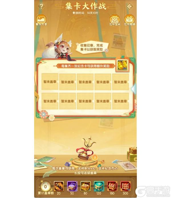 道友节 | 道友节即将盛大开启，你我皆是道系青年！【原文有视频】