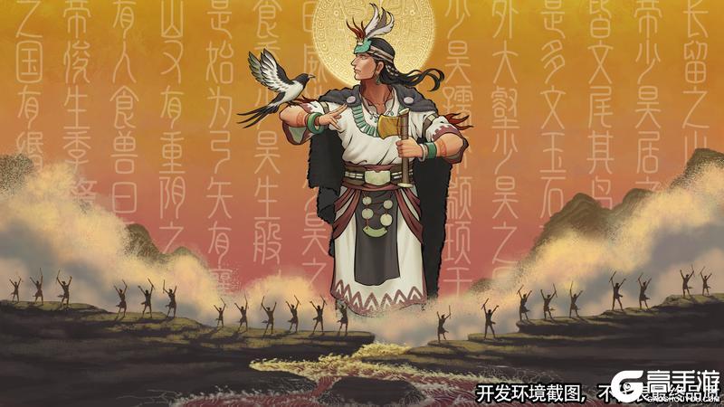 《大周列国志》7月24日布衣卿相版本更新预告