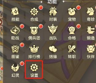 文明与众神