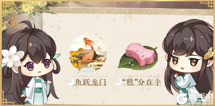 祝学子们高考加油！
