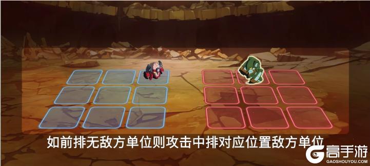 天元突破红莲螺岩