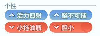 《野蛮人大作战2》巴巴六的宠物养成指南 不仅可爱战斗力还超强！