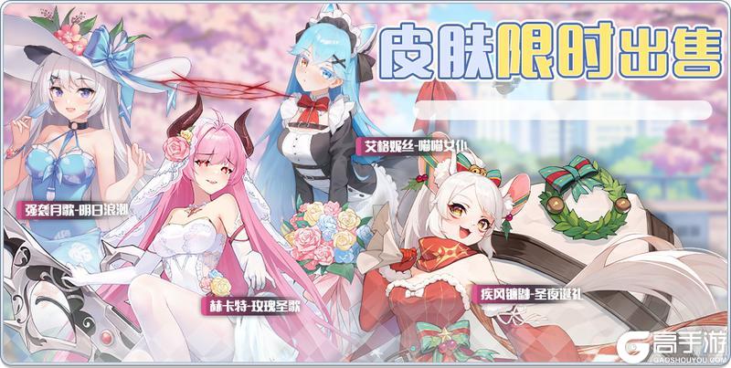 6月12日活动内容预告