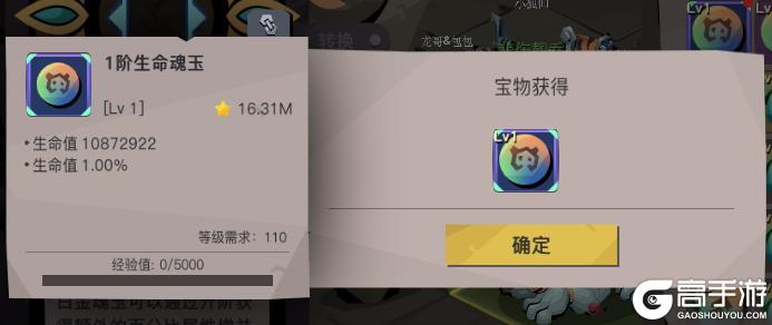 版本更新&活动预告 |《贪婪洞窟2》夏日派对即将开始