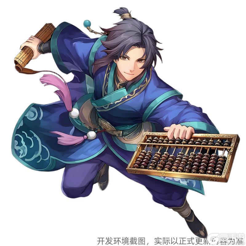 《策魂三国》7月版本更新内容预告