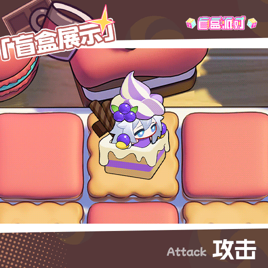 【服饰上新】甜点时间|伊迪斯
