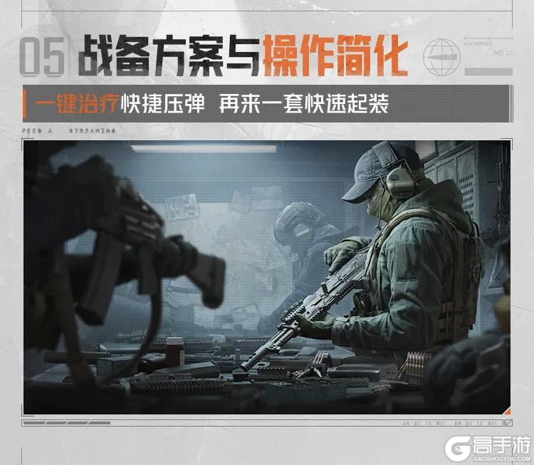 S13赛季定档6月26日!火绒·塔莉娅登场!一张图带你看完新内容!