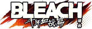《王者荣耀》6月26日版本更新公告