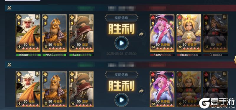 《荒野国度》玩家投稿丨塔罗后期无敌？克制思路分享！