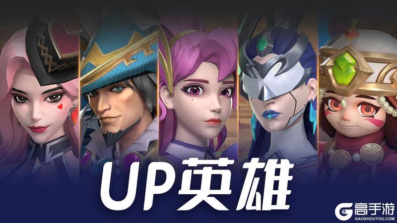更新公告 | 神话英雄路西法加强，登录成就拓展等多项优化来了！