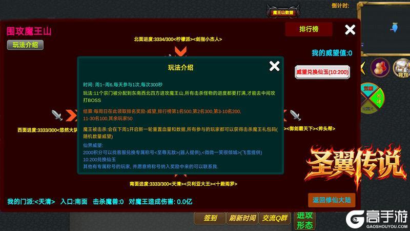 6.110版本内容: