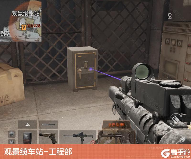 S13赛季地图新增物资点位汇总丨不去危险区，在哪都能摸！