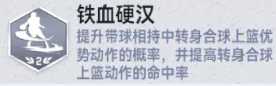 S6荣耀时刻卡池上线时刻巴特勒数据公布！代言人福利活动不容错过【原文有视频】