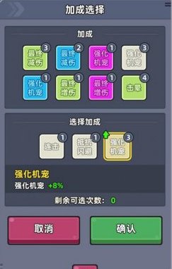 小鱼快跑