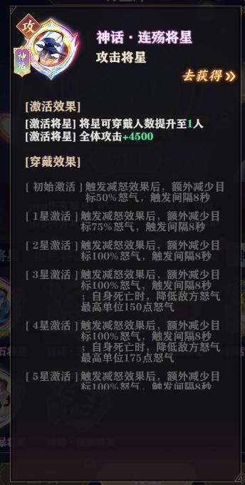 将灵说 6月27日 更新公告