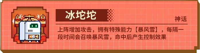 版本预告丨听说新版本可以抽10年月卡？新冒险家[剑侍·流萤]！