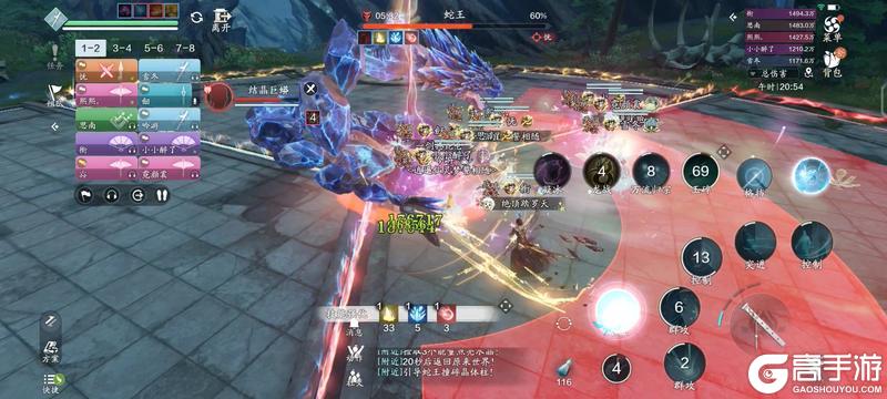 再探黄泉 黄泉·丛普通难度通关解析