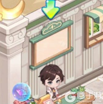 气泡星球