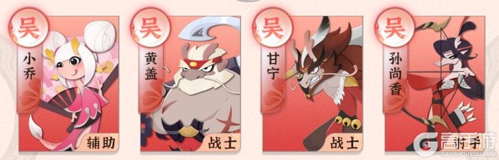 龙之镜