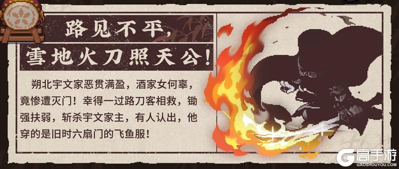 【0709六周年】版本月历+福利汇总来袭！（含礼包码&抽奖）